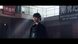 【Official】Uru『心得』 フジテレビ系月9ドラマ『風間公親－教場０－』主題歌