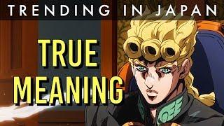 JoJo's Part 5 Ending's True Meaning (Golden Wind)