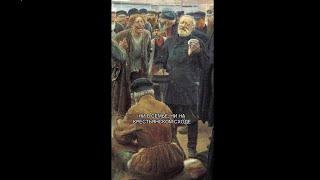 Непростая жизнь древнерусского холостяка