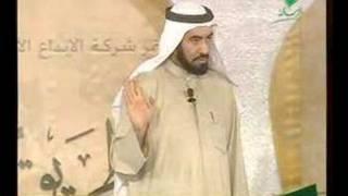 الحريه في الاسلام   freedom in islam 5