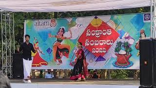 AITAM Sankranthi sambaralu