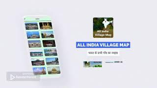 All India Village Map App Promo