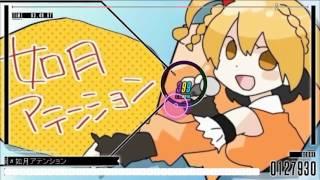 PS Vita Longplay [009] IA/VT -Colorful-