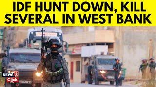 Israel vs Hamas Conflict | Israeli Forces Kill 3 Palestinians In Raid On West Bank’s Jenin | G18V