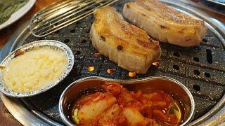 서면고기집 미진축산에 가보다! 도톰한 숙성삼겹살 맛집~ 치즈와함께!