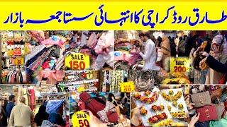 Tariq road karachi - jumma bazar friday sale - footwear,bags & leftover fancysuit