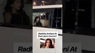 Ambani Bahu Radhika Ambani Arrives For DUA LIPA'S Mumbai Concert | #shorts #dualipa #ambani