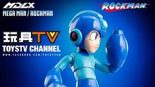 「爆玩具」Threezero MDLX 洛克人 MDLX Rockman Megaman TOYSTV Review