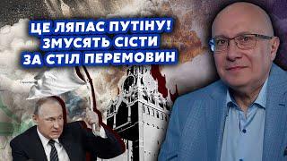 ГАНАПОЛЬСКИЙ: Вот это поворот! ВЗЯЛИ В ПЛЕН Алаудинова? Кремль ИДЕТ на ПЕРЕГОВОРЫ. Это КОНЕЦ Путина