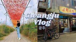 My Solo Trip to Gwangju, Korea VLOG | leaving seoul