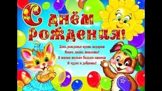 9 лет детскому саду "В гостях у сказки"