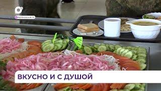 «День повара» отметили в одной из воинских частей Приморья