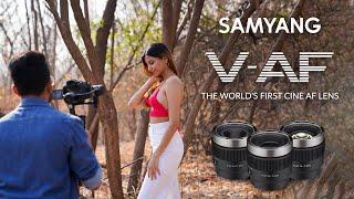 Samyang V-AF T1.9 Series - 24mm/35mm/75mm