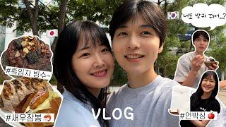 [한일커플] 방귀도 안 뀌고 이슬만 먹는 줄 알았던 일본인 여친의 충격 발언..vlogㅣ한국에서 첫 팥빙수~ㅣ원피스 고르기 대작전