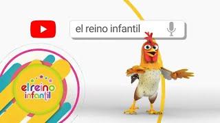 ¡Suscríbete a El Reino Infantil!