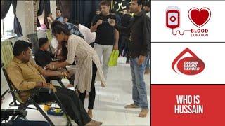 Blood Donation Camp || World Blood donors Day || Global Blood Heroes || Mahuva ||@WhoIsHussain