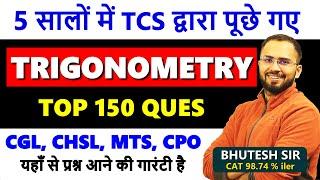 Complete Trigonometry best questions asked by TCS (2018 - 2023) in SSC CGL, CHSL, CPO, MTS with PDF