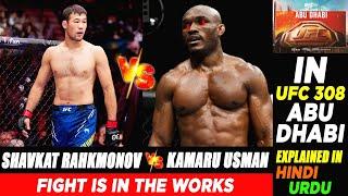 BREAKING ! SHAVKAT RAKHMONOV VS KAMRU USMAN Fight is in the Works