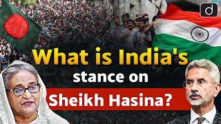 India's Stance on Sheikh Hasina | India Bangladesh Relations | UPSC | Around the World