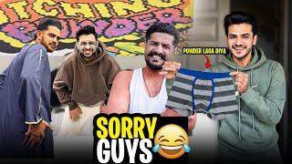 Itching Powder Prank || Kharish Ki Wja Sy Allergy Ho Gai 