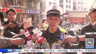 【湾区最新闻】广州：紧急送院遇上茫茫人流 警哨一响万人让路|广州出租车浮动价格实施三日 有司机称高峰期动力足|国家发改委：将实施手机等数码产品购新补贴|20250103完整版 #粤语 #news