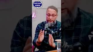 Barrister Asaduddin Owaisi haq ki Awaj #shortsvideo #shorts #shortsyoutube