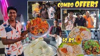 Cheapest 50,Rs Combo Tiffin Kadai | Tamil Food Review | Street Food