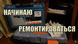 Как самому перенести розетку в квартире