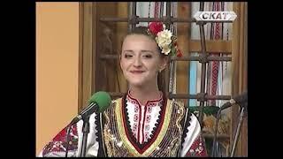 Милана Миланова - ''Прошепна се Момчилица''