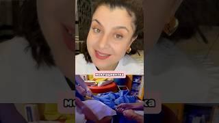 #легкиероды #роды #беременность #родыбезболи #беременная #pregnancy