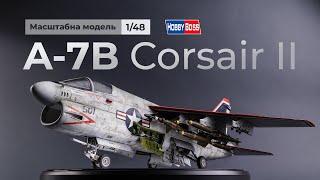 For beginners A-7B Corsair II, full build, 1/48, Hobby Boss, scale model