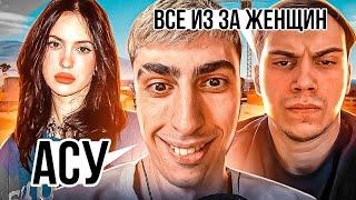 САСАВОТ ЖЕСТКО ПРО КРИС! ДЕСАУТ АСУЖДАЕТ! ПРИЯТНЫЙ СТАК В ПАБГ des0ut sasavot k1im chr1swave