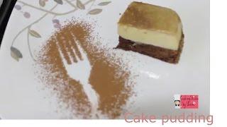 Cake Pudding || How to make Cake pudding||cake pudding bangladeshi style