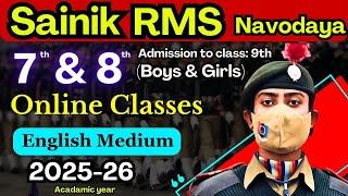 Sainik school class 9 in English medium| RMS & Sainik school online class for class 8th in English