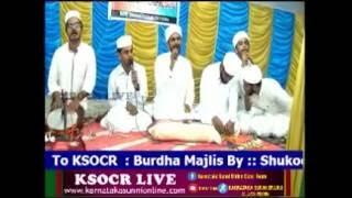Shukur Irfani Latest Song New Marriage Programme Dharmnagar Majeerpalla 24/09/2016