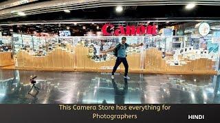 Biggest CAMERA STORE  has everything for PHOTOGRAPHERS