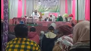 Hafiz kari Maulana Abdul Khalek Mandal Boyan at serfanguri Masjide aksa.