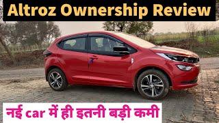 Tata Altroz 2021 Owner Review | Altroz Petrol Ownership Experience | Amar Drayan