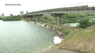 Дамба, яка перекриває воду в окупований Крим, руйнується. Нову не добудували. Репортаж з Херсонщини