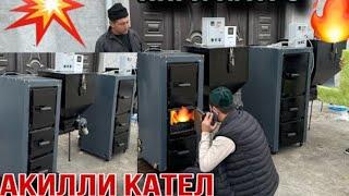 Акилли Кател Уй иситиш енди осон