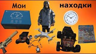 Мои находки за неделю/Павел Лазарев/Обзор/Электроника/ОЗК/Что выкидывают люди/