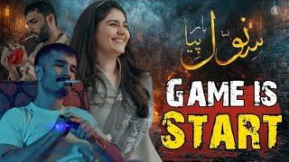 Sanwal Yaar Piya - Game is Start | Drama News | Feroze Khan, Dur e Fishan, Ahmed Ali Akbar