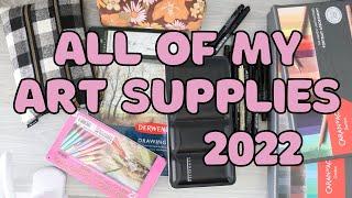 MY ENTIRE ART SUPPLY COLLECTION AS OF AUGUST 2022 | Art Supply Collection Part 1