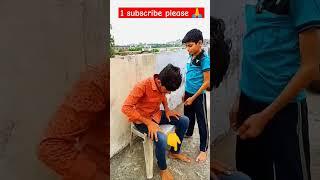 #comedy #funny #viralshort #viral #  kya cheej hai jo baccho ko dara rahi he 