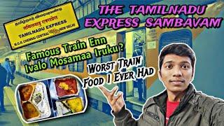 TAMILNADU EXPRESS TRAVEL VLOG 2.0!! New Delhi to Chennai Central | Very Disappointed | Naveen Kumar