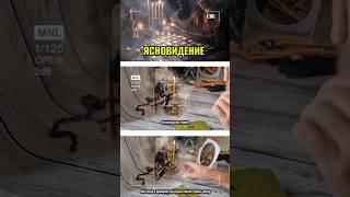 ️️ЯСНОВИДЕНИЕ СМОТРИ ПОЛНОЕ ВИДЕО НА КАНАЛЕ #таро #эзотерика #гадание #ясновидение