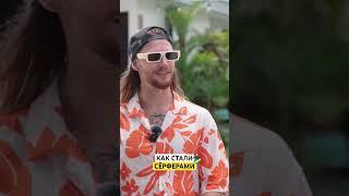 Полное видео смотри на канале #самозанятые #спаров