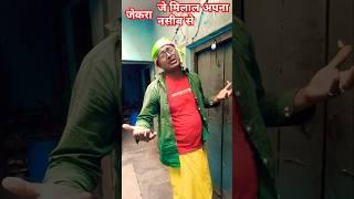 Dekhani Apna Najar Se Jindagi karib Se#khesari lal yadav #sad ...