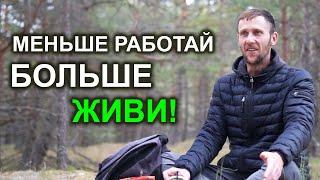 2 месяца работаю - 6 отдыхаю. Путешественник о свободном образе жизни и культурах востока (интервью)