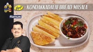 Kondakkadalai Bread Masala | tasty evening time snack | Chef Venkatesh Bhat